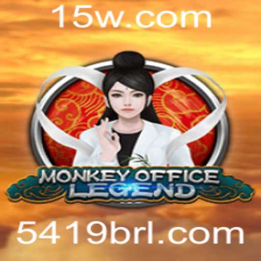 {栏目名称}